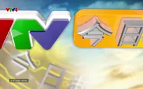 Bản tin tiếng Trung - 28/5/2025