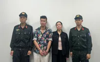 Hà Nội: Khởi tố vụ án tổ chức sử dụng ma túy tại Viện Pháp y tâm thần Trung ương