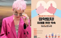 G-Dragon hợp tác với chính quyền thành phố Seoul nâng cao nhận thức cho người trẻ về ma túy