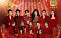 Chương trình nghệ thuật “Bản hùng ca Công an nhân dân Việt Nam”