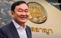 Ông Thaksin được tuyên trắng án với cáo buộc khi quân
