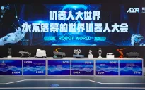 Cuộc đua robot hình người tiếp tục nóng