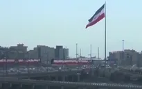 Căng thẳng quan hệ Iran - Israel