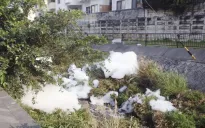 Nguy cơ ô nhiễm “hóa chất vĩnh cửu” tiếp tục gây lo ngại tại Nhật Bản