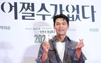 Hyun Bin bất ngờ xuất hiện tại buổi ra mắt phim của vợ