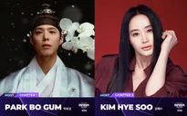Park Bo Gum và Kim Hye Soo đảm nhận vai trò MC cho Lễ trao giải MAMA 2025