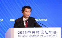 40 tuổi và khối tài sản kếch xù của ông chủ “Nvidia Trung Quốc”