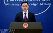 Tranh cãi ngoại giao Trung Quốc - Nhật Bản