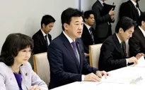 Căng thẳng ngoại giao Trung Quốc - Nhật Bản