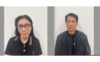 Khởi tố vợ chồng Giám đốc Thẩm mỹ viện Mailisa và các đồng phạm