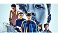 “The Manipulated” của Ji Chang Wook gây sốt trên toàn cầu