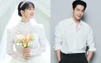 Lộ thiệp cưới độc đáo của Shin Min Ah và Kim Woo Bin