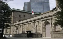 Nhật Bản chuẩn bị đợt tăng lãi suất lịch sử