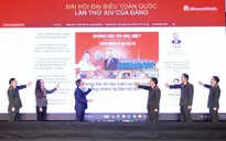 Ra mắt Chuyên trang "Đại hội đại biểu toàn quốc lần thứ XIV của Đảng" trên Báo điện tử CAND