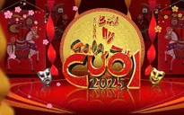 Gala Cười 2026 - Điểm hẹn không thể bỏ lỡ trên sóng VTV dịp Tết Nguyên đán