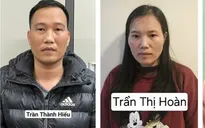 Ngày 4/2 sẽ xét xử 11 bị cáo trong đường dây buôn lậu vàng trị giá 1.208 tỷ đồng