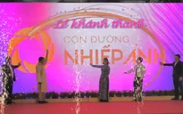 TP Hồ Chí Minh ra mắt “Con đường Nhiếp ảnh”