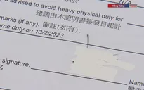 Lừa đảo bảo hiểm tai nạn để trục lợi tại Hong Kong (Trung Quốc)