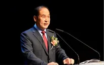 Hàn Quốc yêu cầu các quan chức địa phương cẩn trọng trong phát ngôn