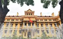 Danh sách các đơn vị sự nghiệp công lập trực thuộc Bộ Ngoại giao