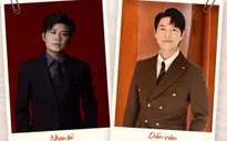 Sao Check: "Nhạc sĩ tỷ view" Nguyễn Văn Chung và diễn viên Tô Dũng mang đến bất ngờ gì?