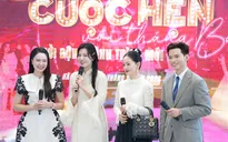 Thư viện số 'Mặt trời nhỏ' thu hút nhiều nghệ sĩ nổi tiếng