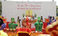 Trang nghiêm nghi thức dâng hương tưởng niệm Đức Quốc Tổ Lạc Long Quân tại Lễ hội Bình Đà 2026