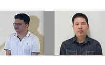 Khởi tố Phó Chủ tịch Hiệp hội Sáng tạo và Bản quyền Tác giả Việt Nam Nguyễn Hải Bình