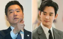 Nhà chức trách yêu cầu lệnh bắt giữ với người phỉ báng và bội nhọ Kim Soo Hyun