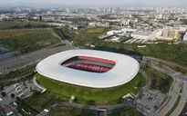 Guadalajara của Mexico đã sẵn sàng cho FIFA World Cup 2026™