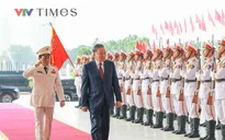 Tổng Bí thư, Chủ tịch nước Tô Lâm dự Lễ kỷ niệm 80 năm Ngày truyền thống lực lượng An ninh nhân dân
