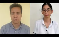 Sắp xét xử "ông trùm" sản xuất hàng trăm tấn thực phẩm chức năng giả
