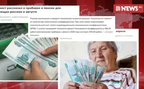 Nga: Xu hướng người về hưu trở lại làm việc