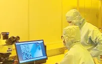 Cơ chế tài chính mới thúc đẩy công nghệ chiến lược
