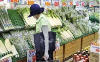 Nhật Bản đối mặt làn sóng tăng giá thực phẩm