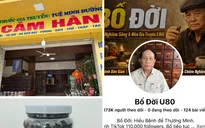 Thanh Hóa: Công an tìm bị hại trong vụ bán sản phẩm dạng thuốc đông y tại Tuệ Minh Đường