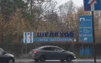 Nga kết thúc giám sát y tế tại Irkutsk (Siberia)