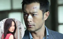 Cổ Thiên Lạc bí mật hẹn hò Trần Kiều Ân?