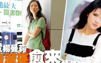 Ngôi sao Hong Kong Lam Khiết Anh mất tích?