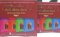 Sẽ có bức tranh toàn cảnh về âm nhạc thiếu nhi Việt Nam