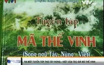 Ra mắt tuyển tập song ngữ Tày, Nùng - Việt