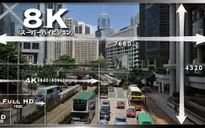 Đài NHK giới thiệu công nghệ truyền hình siêu nét 8K tới khán giả Việt