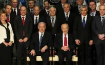 Chính phủ Israel chính thức tuyên thệ nhậm chức