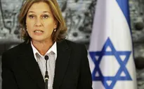 Bộ trưởng Tư pháp Israel tới Mỹ