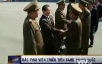Đặc phái viên Triều Tiên sang Trung Quốc