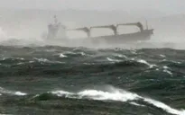 Chìm tàu ở vùng biển Đông Nam Hàn Quốc