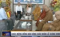 Giáo hội phật giáo Việt Nam chúc mừng đồng bào công giáo dịp Giáng sinh