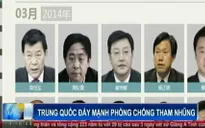 Công tác chống tham nhũng của Trung Quốc sẽ không có "vùng cấm"