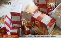 Hà Nội tịch thu nhiều thực phẩm chức năng không rõ nguồn gốc
