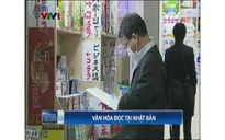 Văn hóa đọc tại Nhật Bản